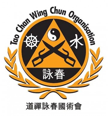 Tao Chan Wing Chun Schule Ingolstadt Logo TCWCO